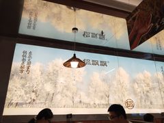 -锅飘飘·东北铁锅炖(雨花客厅店)