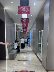 -杭州米兰柏羽医疗美容医院