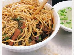 -丁记面馆(凤凰店)