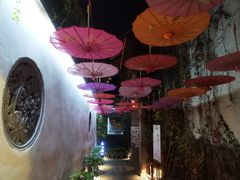 -鱼食饭稻·苏浙土菜17年老馆子(平江路店)