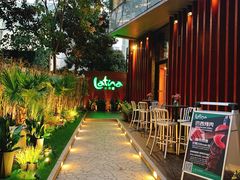 -拉蒂娜·巴西牛排馆 Latina·Brazilian Steakhouse(陆家嘴旗舰店)