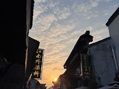 -嘉兴月河历史街区