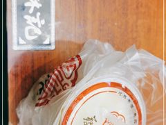 -蔡林记(黄鹤楼店)
