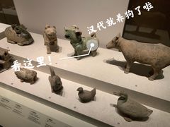 -陕西历史博物馆