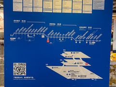 -宜家家居(四元桥商场店)