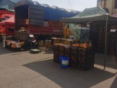 -城南综合水果批发市场(花园路店)