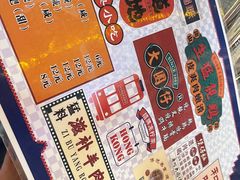 -大圈仔滋味研究所(龙湖·佰乐街店)