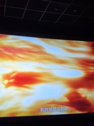 -上海漾颜医疗美容