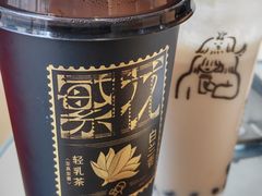 -喜茶(北京五棵松华熙店)