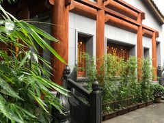 -大佛寺高级素食自助餐厅