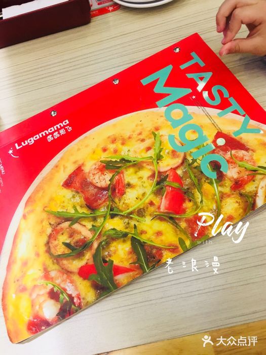 卢家妈妈·西餐厨房(卜蜂中心店)图片