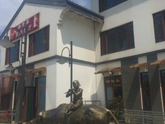 -七的湖·晚芳亭·阳澄湖农家菜·大闸蟹(莲花岛店)