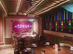 -春梅里卤鹅馆·47年老字号(中山路店)