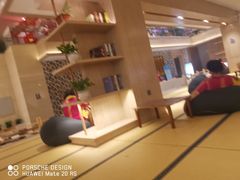 -钓鱼岛洗浴休闲会馆(卫星路店)