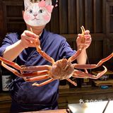 太古里活蟹料理店！人均上千一蟹n吃！ 