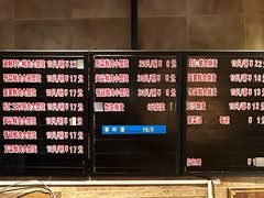 -真真鲜馄饨店(启蒙路店)