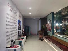 -老板恋上鱼(振华商厦店)