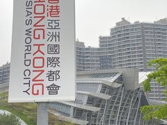 -香港ELEMENTS圆方
