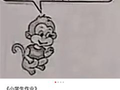 -谭老太正宗柳州螺狮粉(家和花园店)