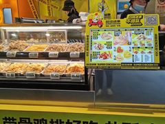 -超级鸡车(曹杨路店)