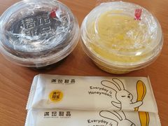 -满记甜品(正方京城店)