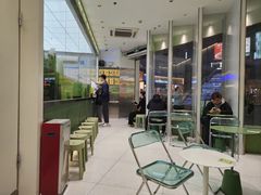 -丘大叔柠檬茶(乐峰广场分店)