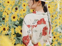 -二沙岛艺术公园