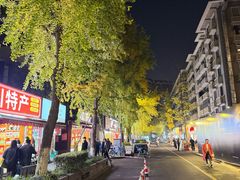 -奎星楼街