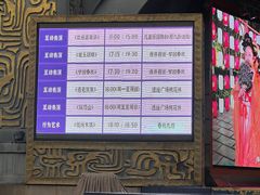 -淹城春秋乐园