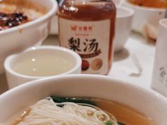 -金鼎轩(亚运村店)