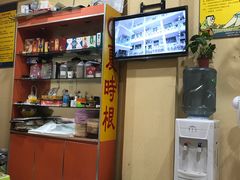 -鼎族怡华·指压·经络·疗愈SPA(紫荆店)