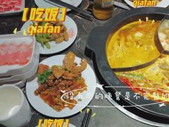 -火锅岛潮牌自助餐厅(天津天佑城店)