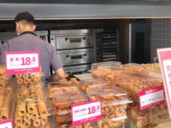 -東更道点心行(文化东路店)