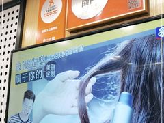-韩阳王石板烤肉