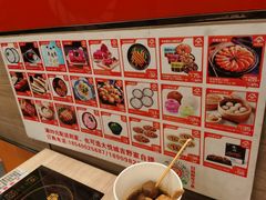 -吉野家(大悦城店)