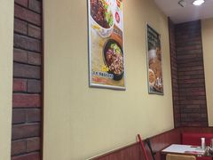 -食其家·牛丼咖喱(浦电路店)