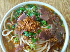-筋面郎(东坡店)