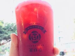 芒果洛神-茶百道(蜀汉路店)