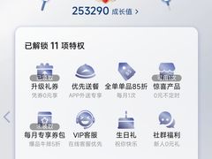 -必胜客(龙泉万达店)