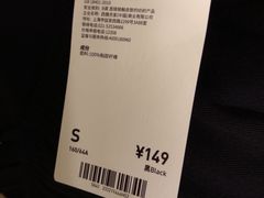 -C&A(茂业天地店)