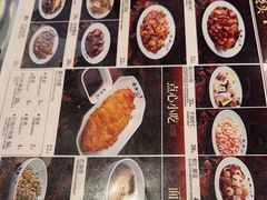 -裕兴记•蟹黄面馆(人民广场店)