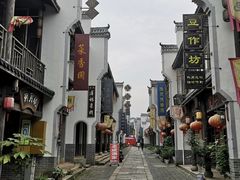 -道林古镇