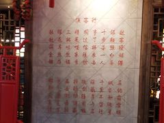 -蜀大侠火锅(香格里拉店)