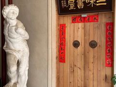 -辽宁省实验中学