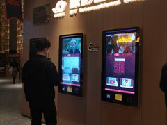 -深影国际影城(学院南路店CGS中国巨幕店)