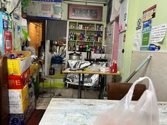-王鹏家常菜馆