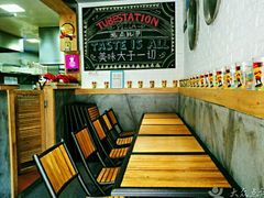 -Tubestation站点比萨(五道营店)