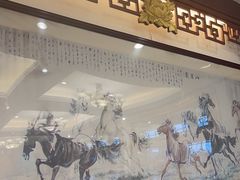 -峨嵋酒家(地安门店)