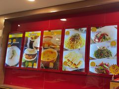 -陕味基中式快餐家的味道(波普店)