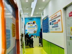 -童程童美·信息学竞赛·乐高机器人编程(长宁来福士校区)